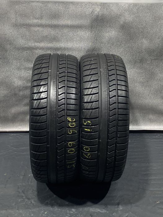 Зимова резина Vredestein 205/60 R15