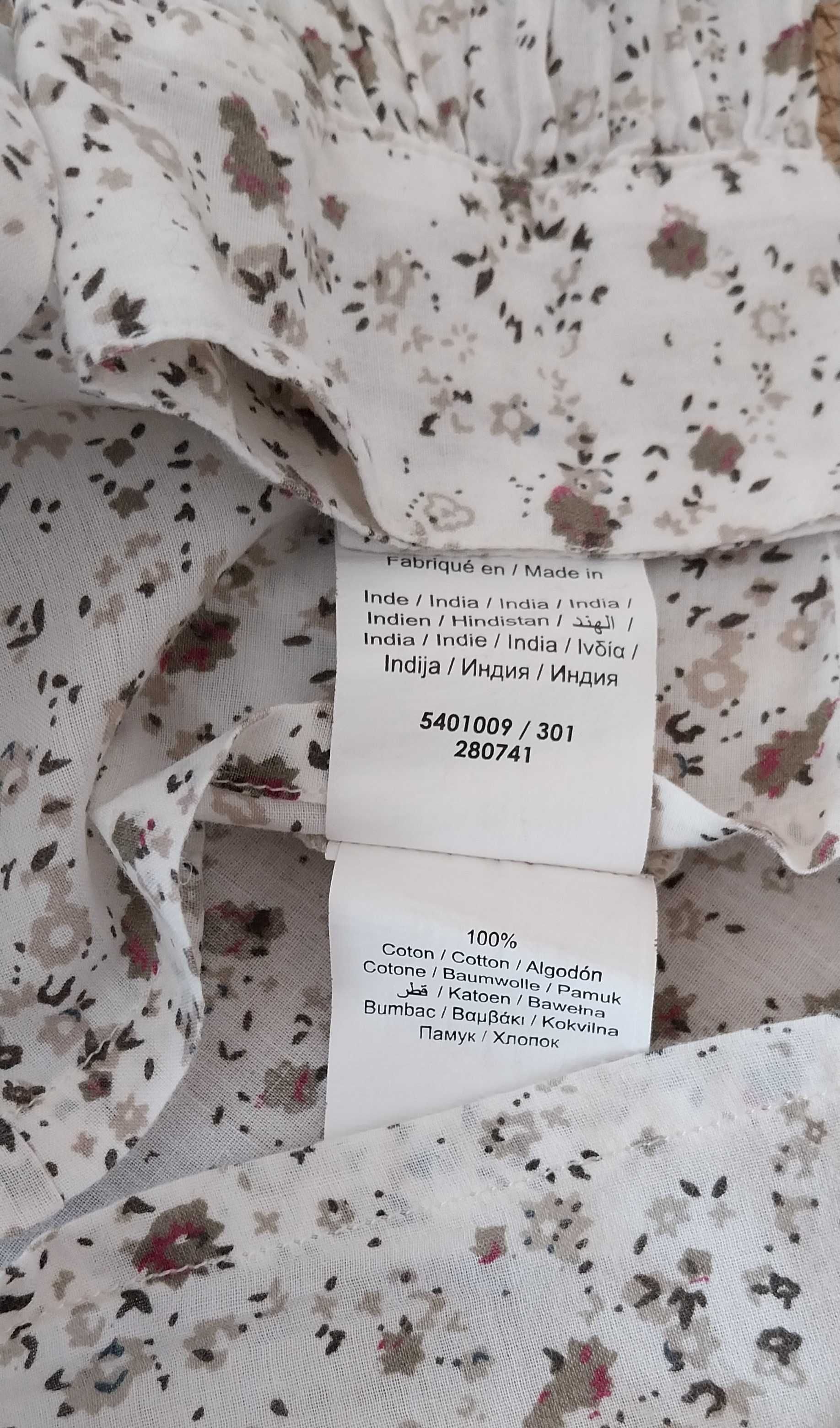 Koszula bawełniana ecru w kwiatki kobieca bluzka M/38 100% bawełna