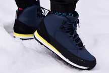 Buty Juniorskie Zimowe 4F Hiker (FWINM003 31) - 36 WYSYŁKA 24H