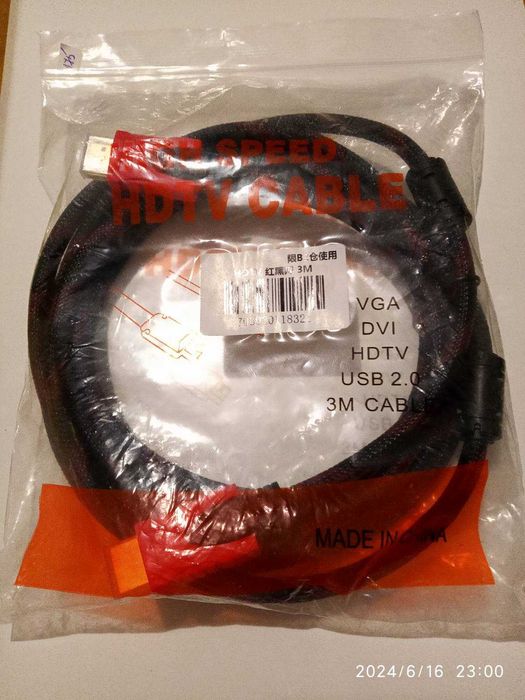 HDMI Кабель HDMI-HDMI  Высокоскоростной  3 метра  v1.4  cable HD 1080p