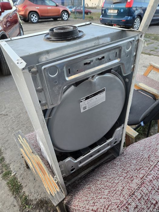 Газовый двухконтурный котёл