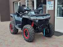 Квадроцикл CFMOTO CFORCE 850 TOURING комплектація Premium