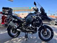 BMW R 1250 GS Adventure Triple Black