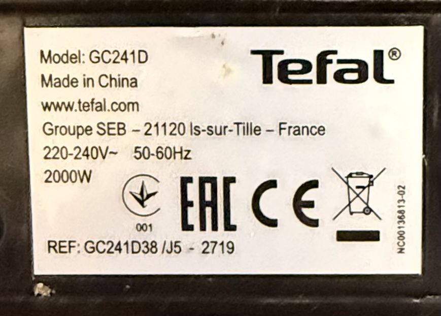 Гриль Tefal в очень зорошем состоянии