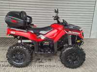 Quad Arctic Cat Alterra 700 4x4/Homologacja/Zadbany