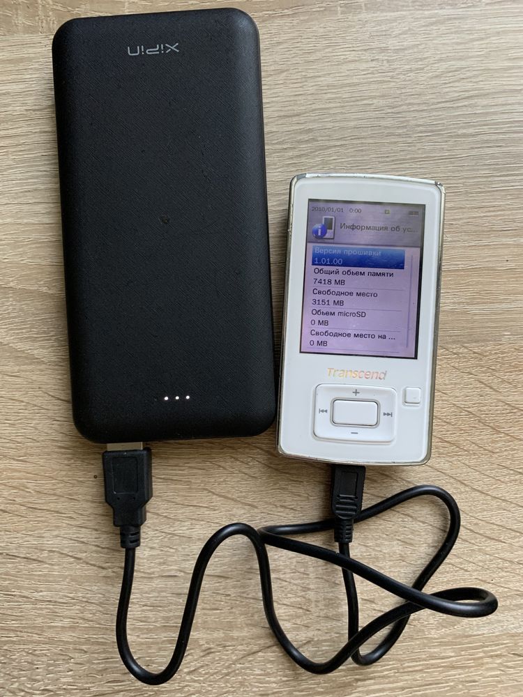 Плеер Transcend MP870 8гб