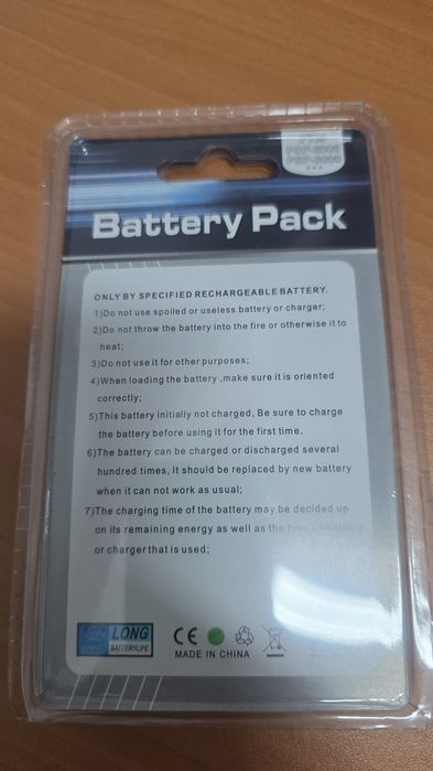 Bateria PSP 2000 e 3000