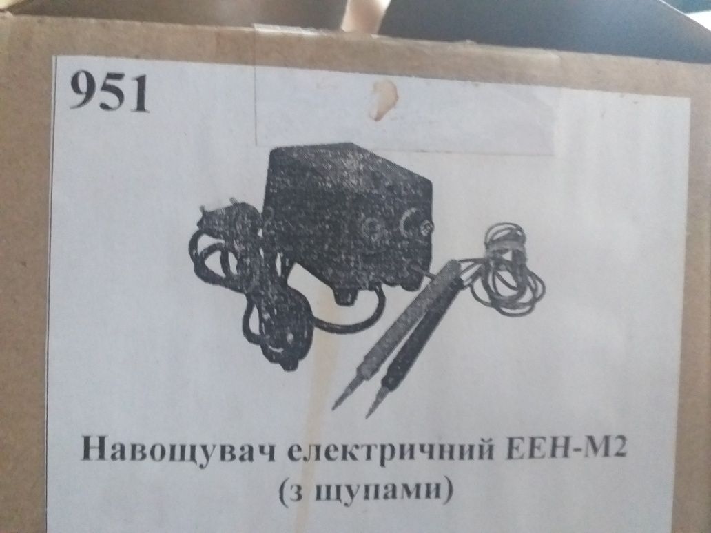 Навощувач електричний