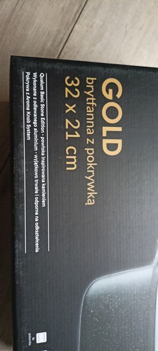 Brytfanna  Ambition Gold brytfanka