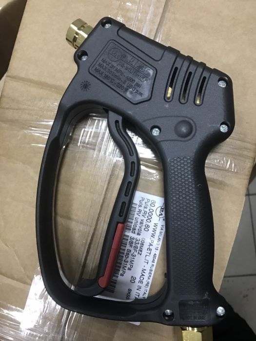 Пистолет RL 36 310bar hd hds