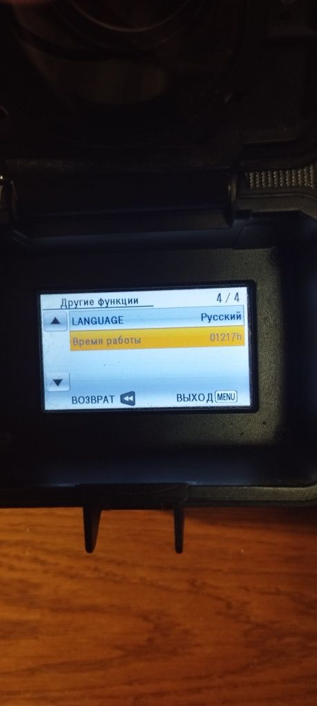 Продам видеокамеру Panasonic AG-HMC 84