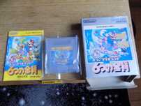 Super Mario Land 2 na GameBoy GB / color, sprawny save, komplet 3xA,Jp