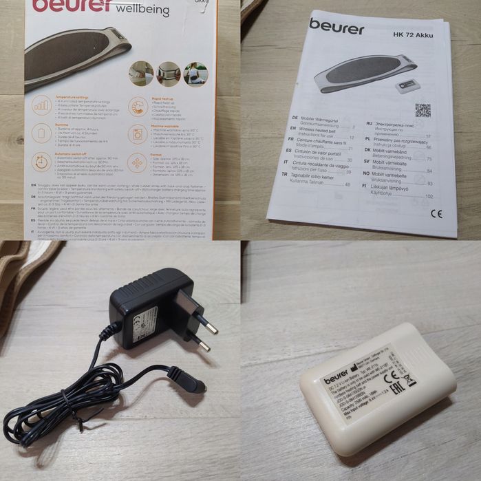Beurer HK 72 Akku Pas rozgrzewający

Używany.

Sprawny.

Niewielkie śl