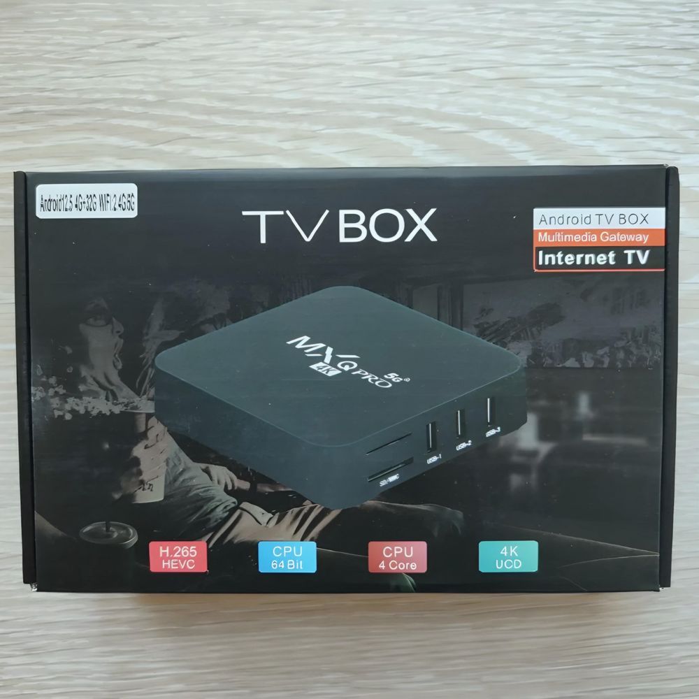 Смарт приставка TV Box 1/8Gb
