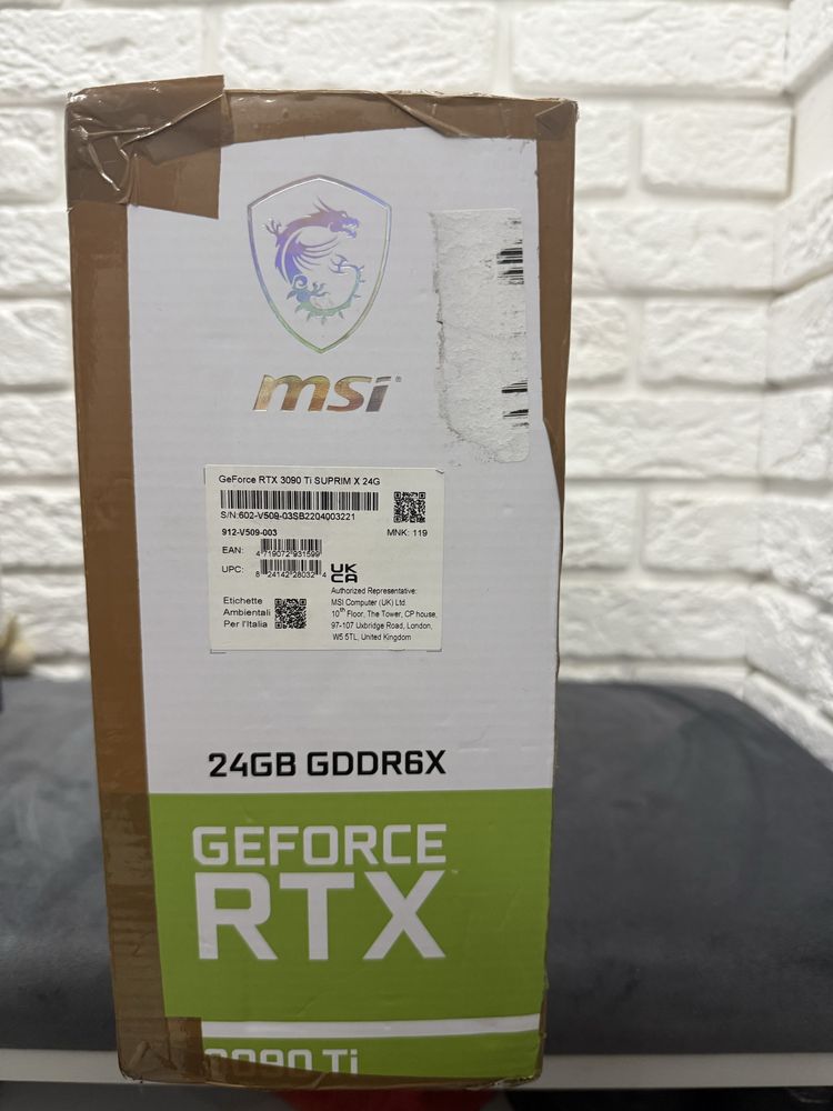 Відеокарта MSI GeForce RTX 3090 Ti SUPRIM X 24G