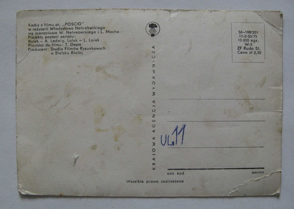 Pocztówka Bolek i Lolek. Kadr z filmu pt. "POŚCIG"