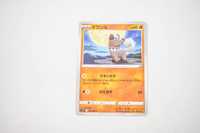 Pokemon - Rockruff - Karta Pokemon s12 F 53/098 c - oryginał z japonii