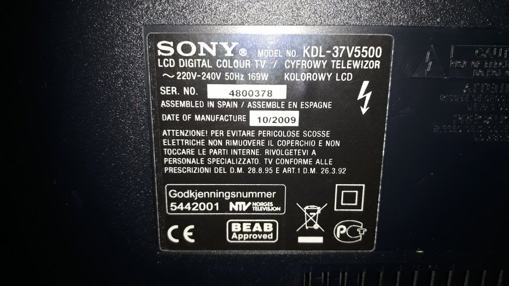 Телевізор Sony КDL 37V5500(BRAVIA) на запчастини