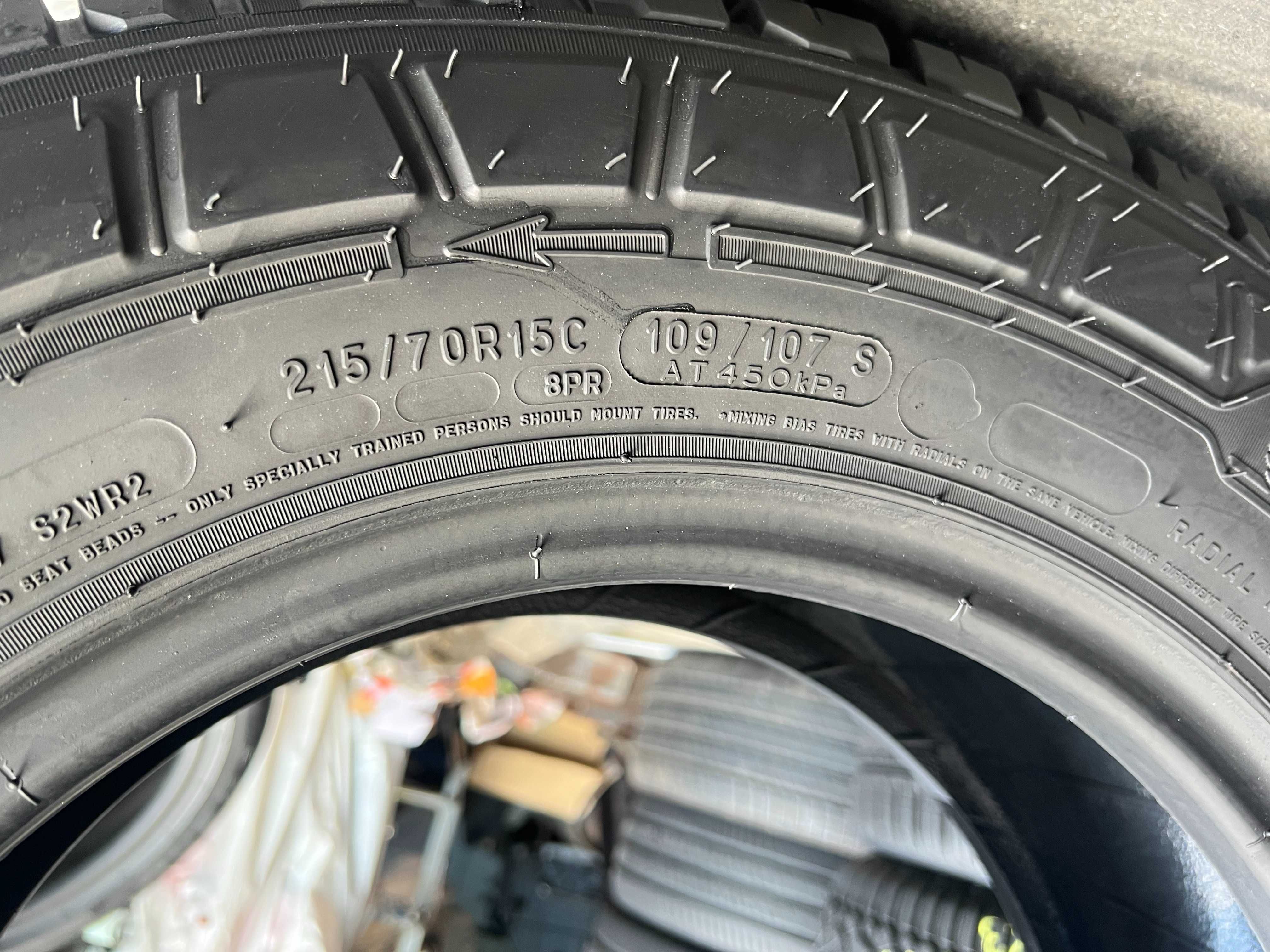 Opona wielosezonowa 215/70/R15C Michelin Agilis CrossClimate - 1 szt