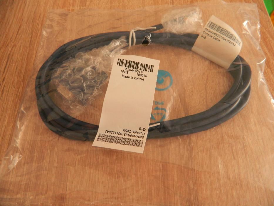 Kabel konsolowy G16 RS-232 RJ-45