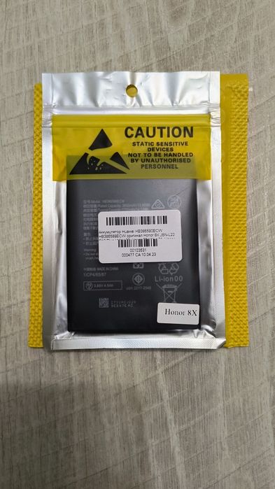 Аккумулятор Honor 8X, Huawei HB386589ECW / HB386590ECW 3750 mAh