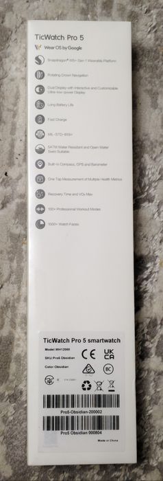 Смарт-годинник MOBVOI TicWatch Pro 3 Ultra GPS, TicWatch Pro 5