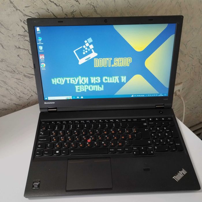 Мощный ноутбук Lenovo W540 | 4 ядра i7-4800MQ | видео 2гб | 8/128 SSD