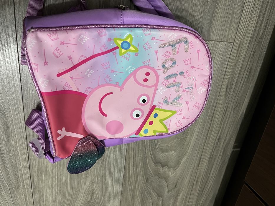 Plecak Świnka Peppa