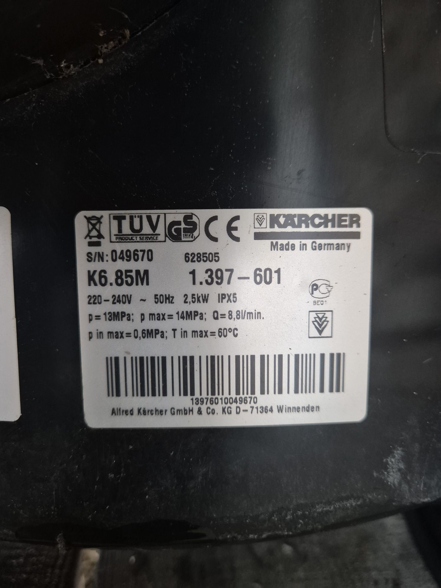 Kärcher K6.85 Керхер Кархер Мийка високого тиску