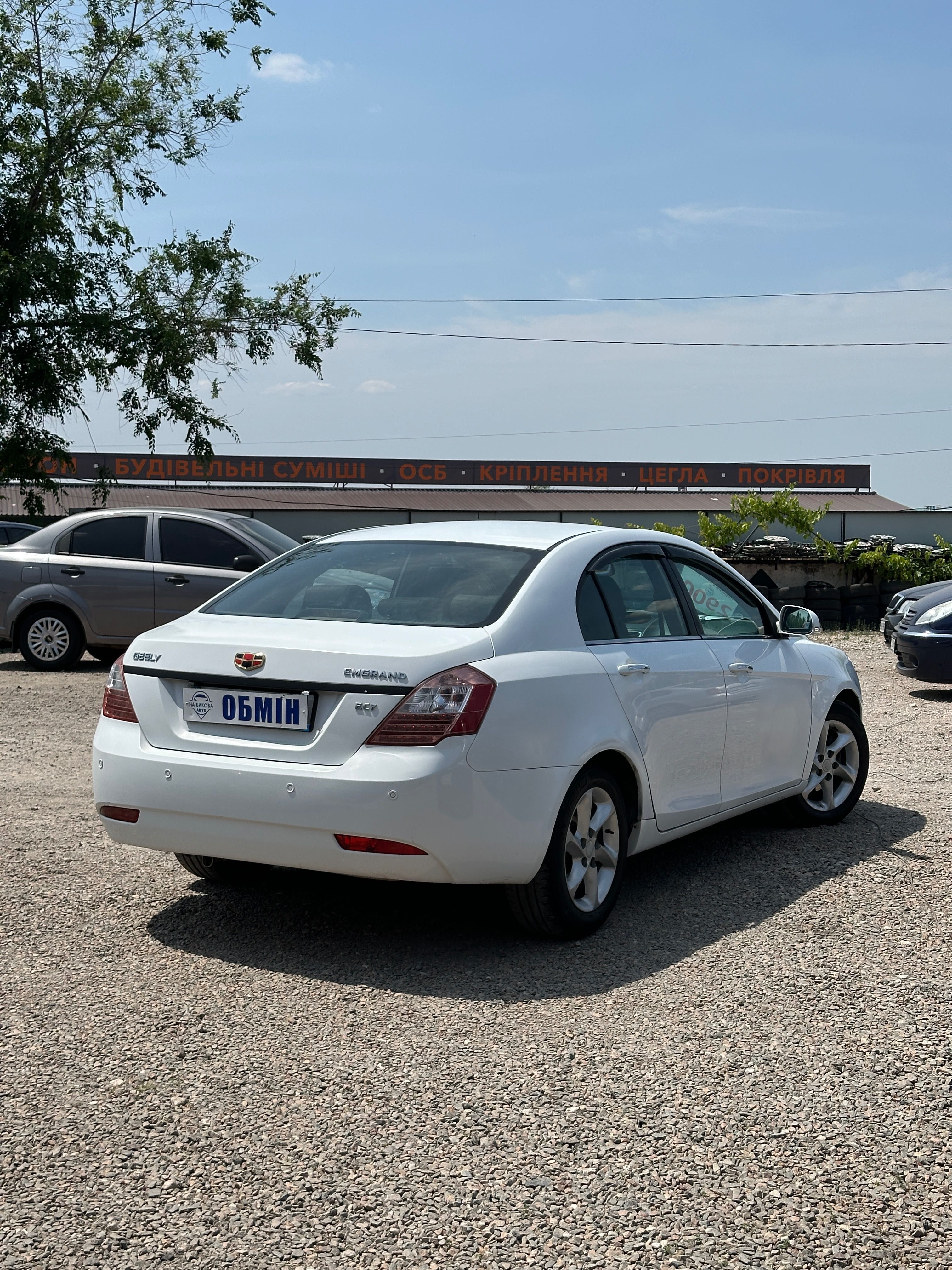 Продам Geely Emgrand EC7 2013 рік можлива розстрочка, кредит, обмін!