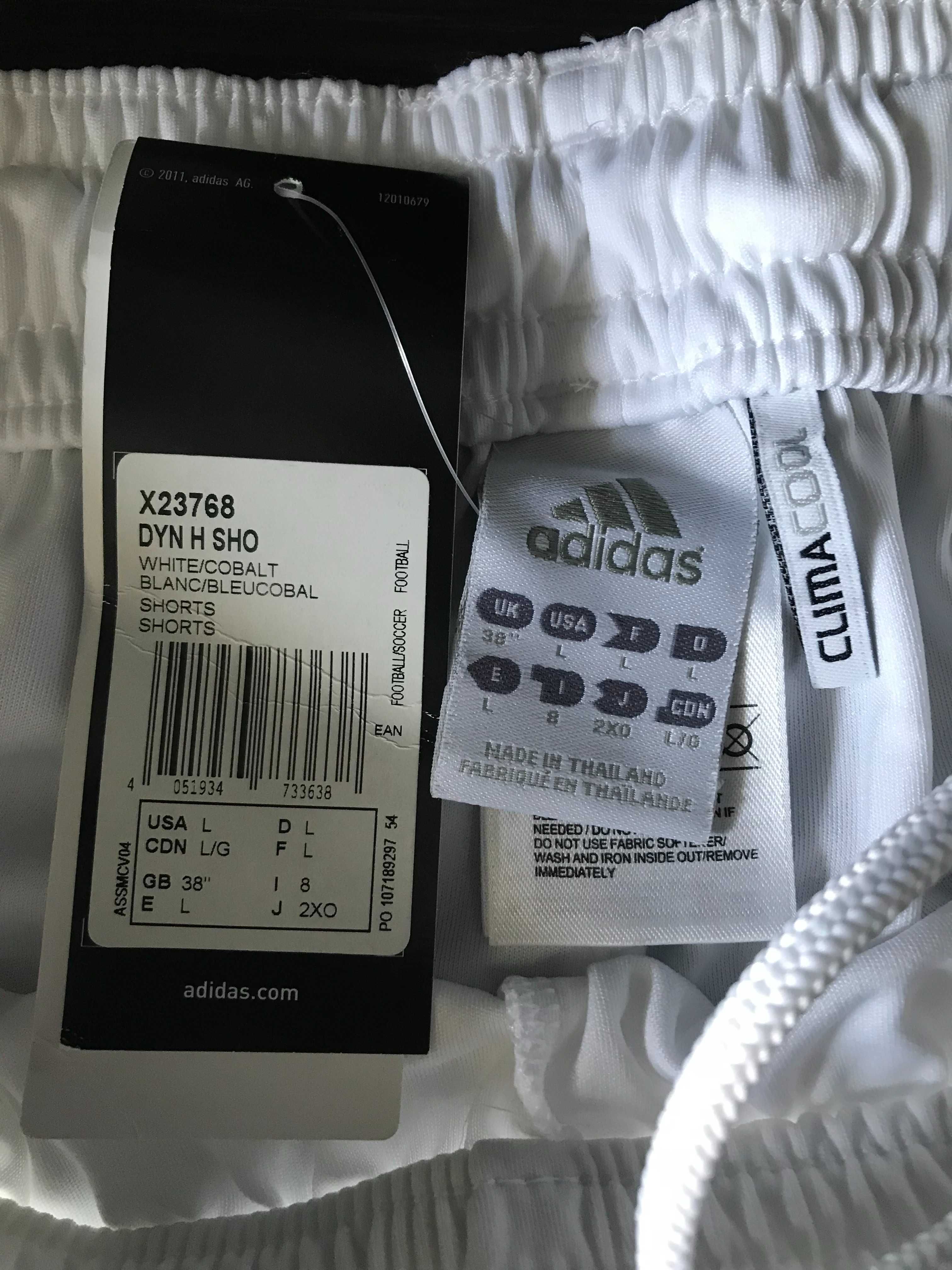 Игровые шорты Adidas - Динамо Киев