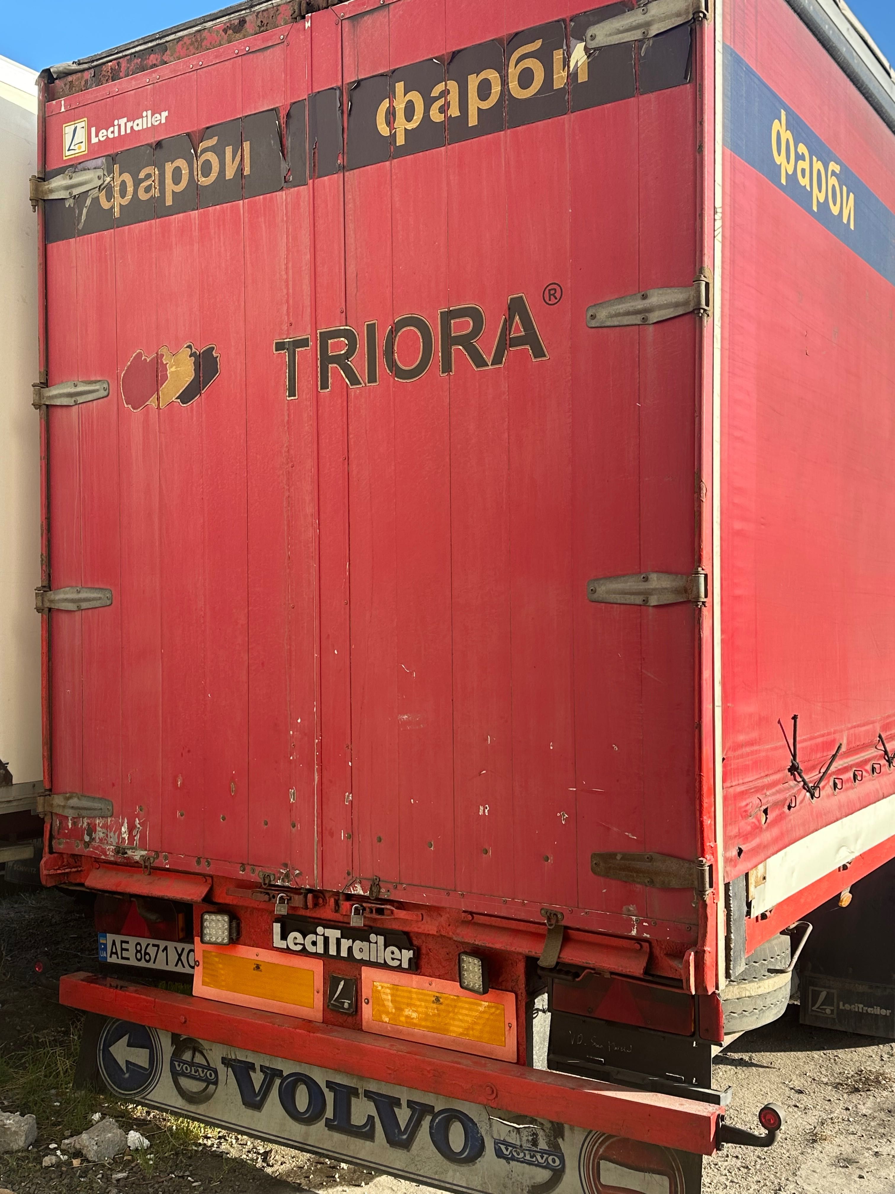 Продам полуприцеп