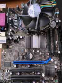 intel pentium e5300 та MSI MS-7592 Socket 775