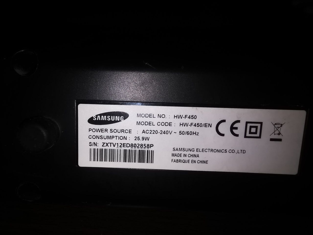 Samsung Soundbar 2.1 HW-F450