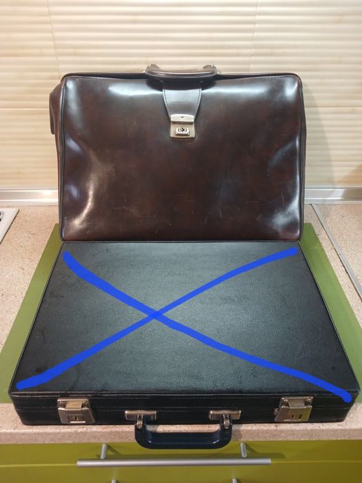 Портфель-дипломат.