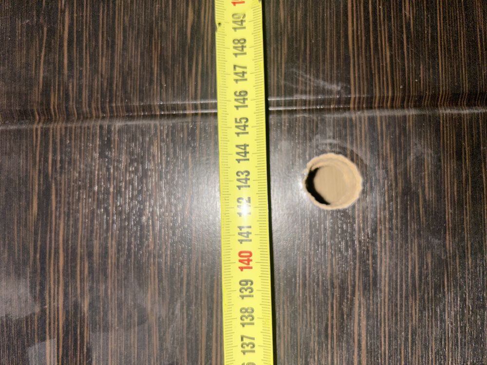 МДФ накладка на входные двери 192,5*840
