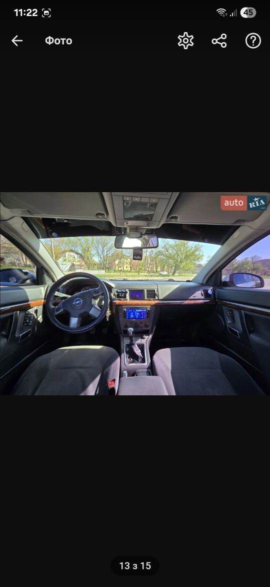 Opel Vectra C 1.9 tdi 2005 рік