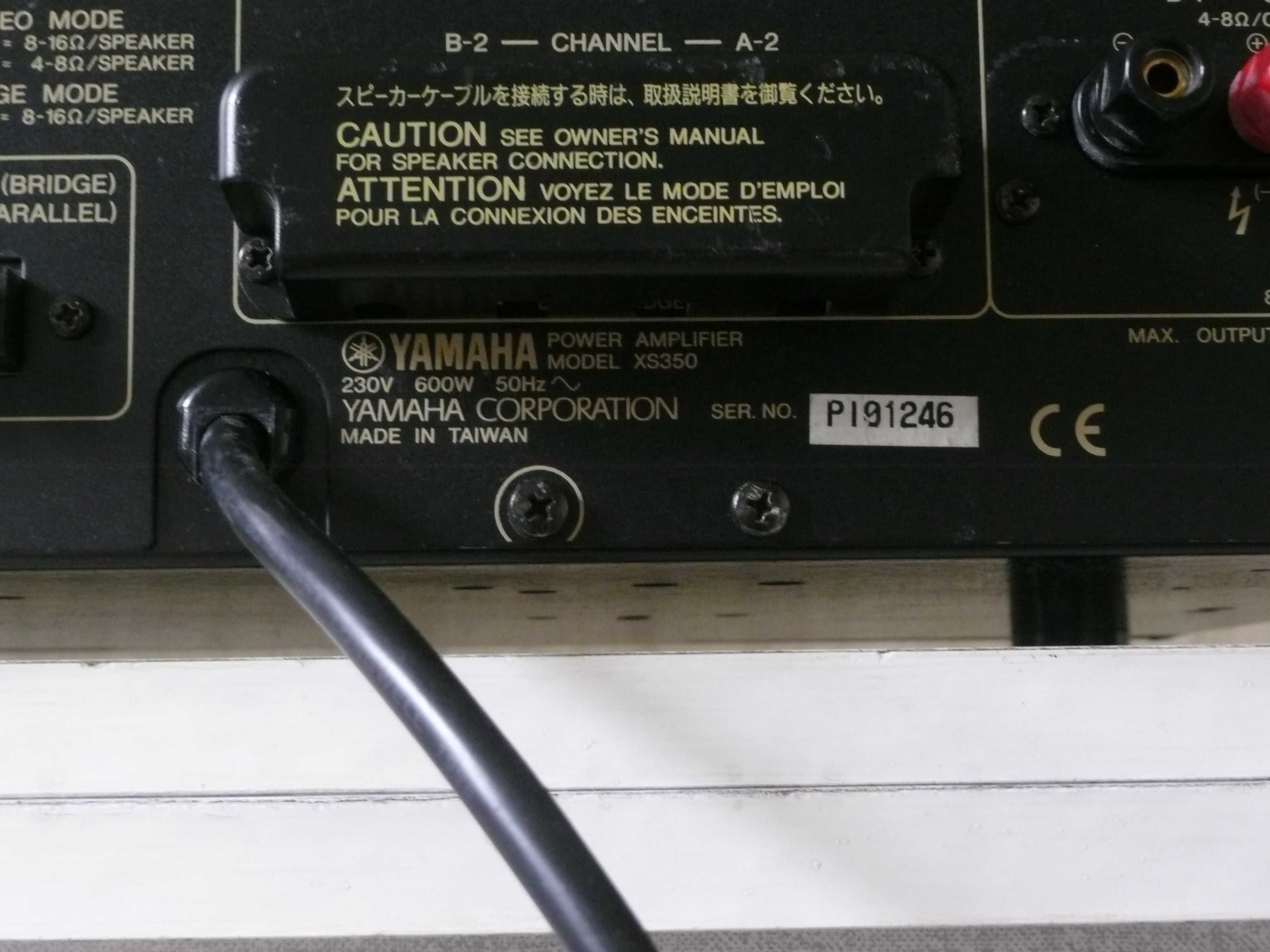 усилитель Yamaha XS 350
