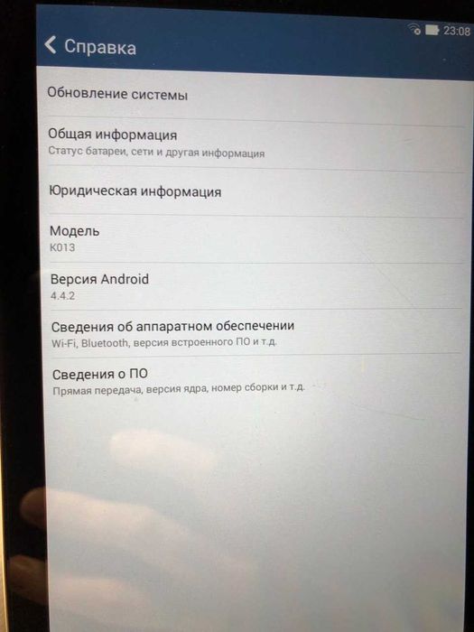Планшет Asus memo Pad 7 Intel K013 1Gb+16Gb