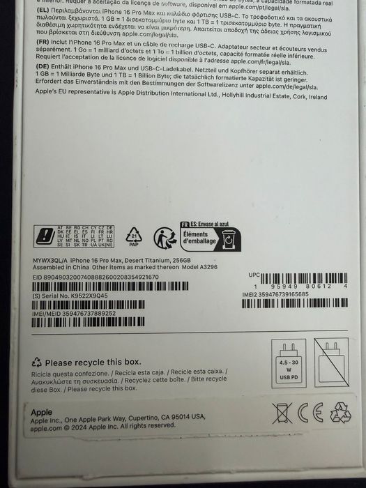 Iphone 16 Pro Max Desert Titanium 256GB