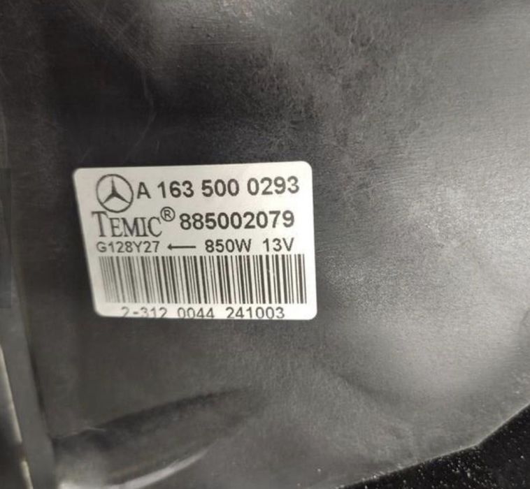 Вентилятор на MercedesML270ML280ML320ML400ML420ML500ML55ML63W163W164
