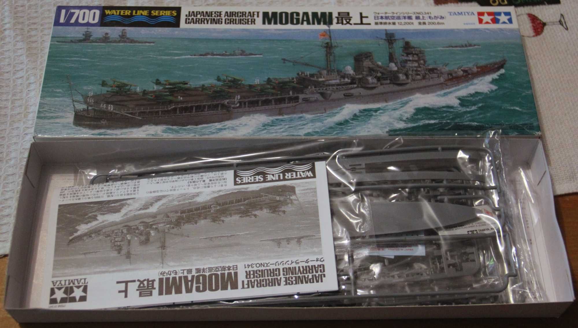 1:700 Tamiya 31341 model japońskiego krążownika ciężkiego Mogami