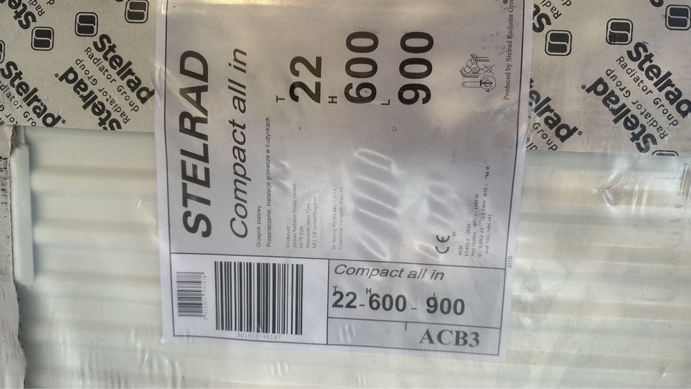 Батарея Stelrad 22-600-900