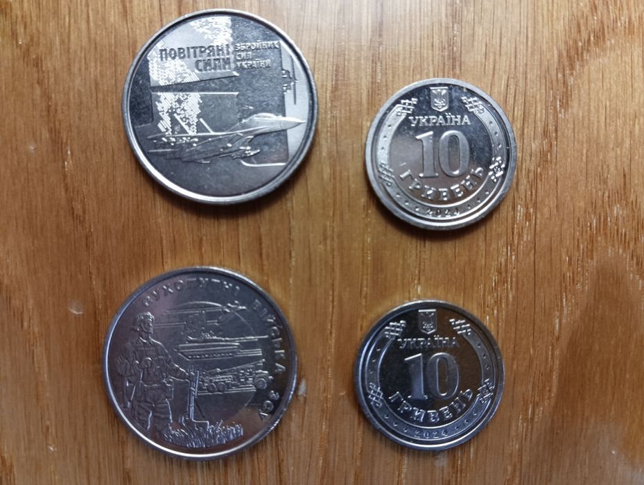 Монеты 10 грн. (обмен)