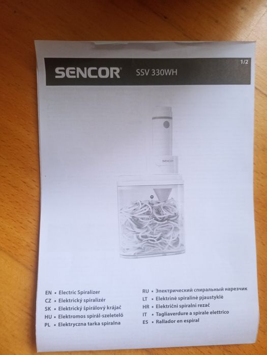 Elektryczna tarka sencor 
Elektryczna tarka spiraln elektryczna tarka