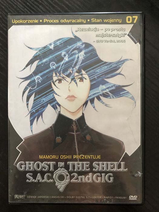 Serial DVD Ghost in the shell 07