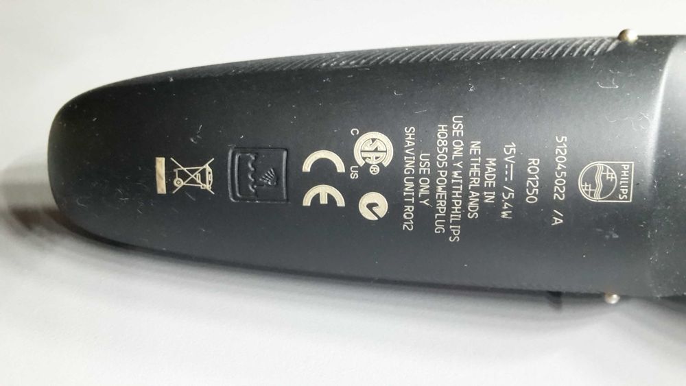Електробритва PHILIPS RQ1250