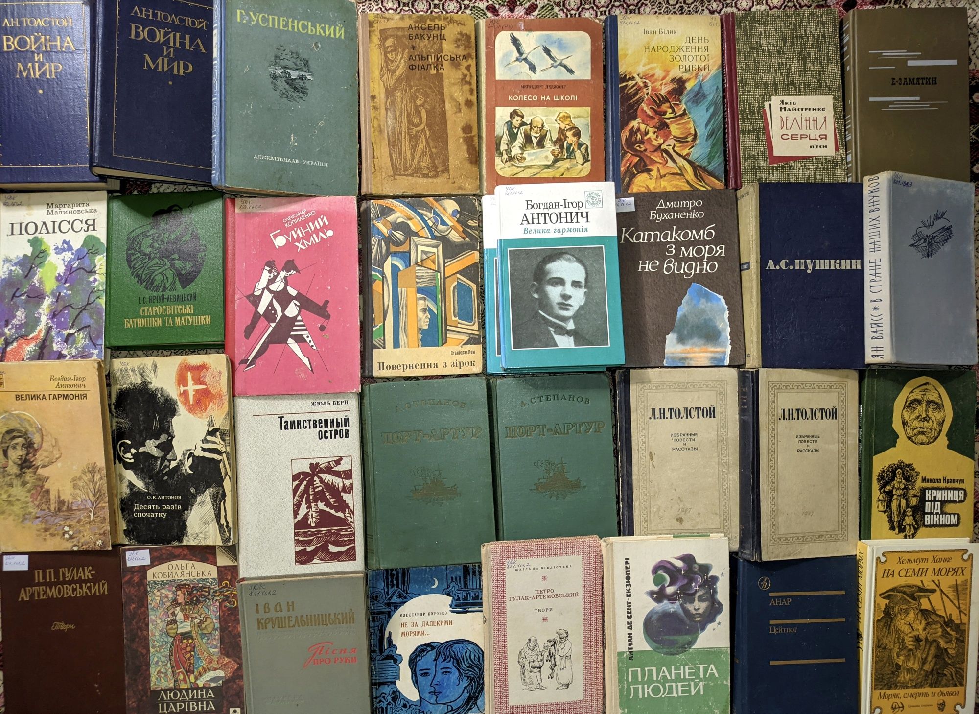13ч Художні книги. Різна художня література, світова і українська