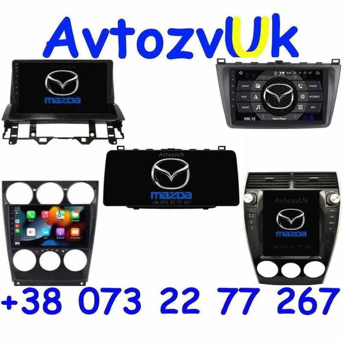 Android 14 MAZDA 6 GPS TV USB Дисплей Tesla Мазда 6 CarPlay Магнитола