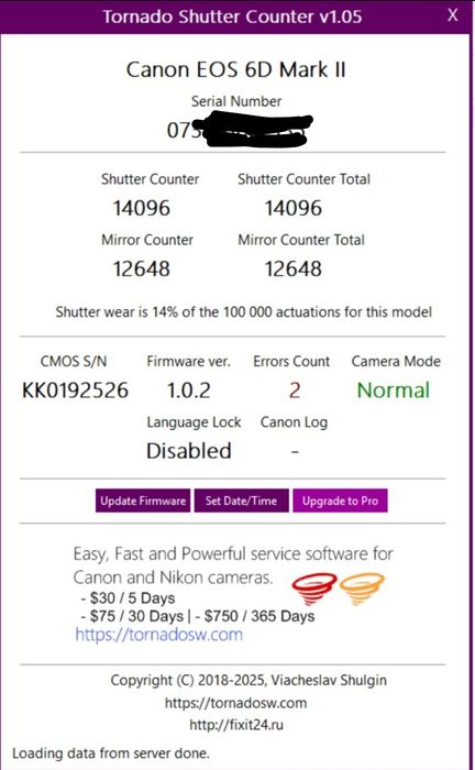 Canon 6d Mark II 24-105mm STM flash YN468-II
